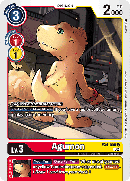 Alternative Being Booster EX04-005 Agumon