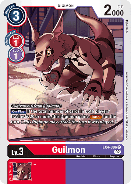 Alternative Being Booster EX04-006 Guilmon