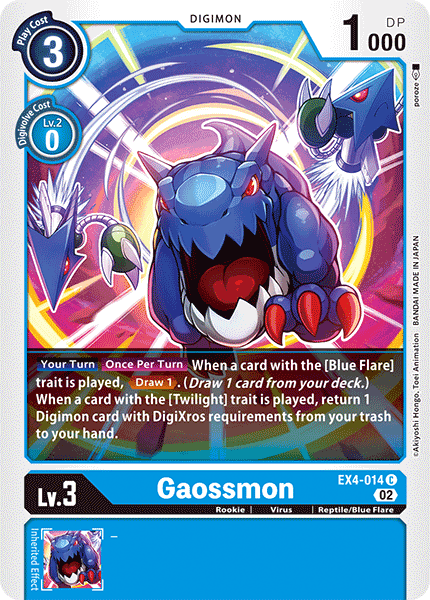 Alternative Being Booster EX04-014 Gaossmon