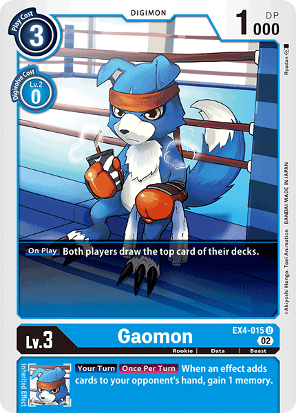 Alternative Being Booster EX04-015 Gaomon