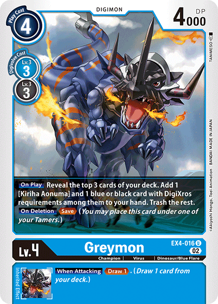 Alternative Being Booster EX04-016 Greymon