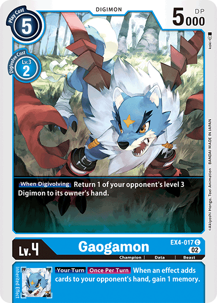 Alternative Being Booster EX04-017 Gaogamon