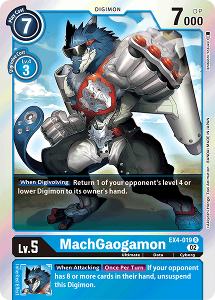 Alternative Being Booster EX04-019 MachGaogamon