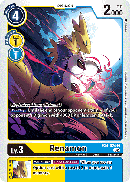 Alternative Being Booster EX04-024 Renamon