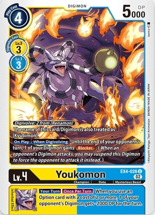 Alternative Being Booster EX04-026 Youkomon