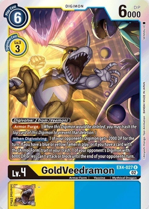 Alternative Being Booster EX04-027 GoldVeedramon