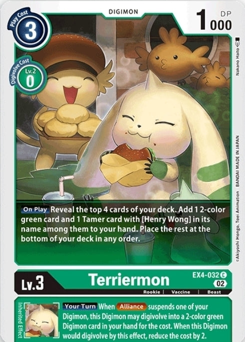 Alternative Being Booster EX04-032 Terriermon