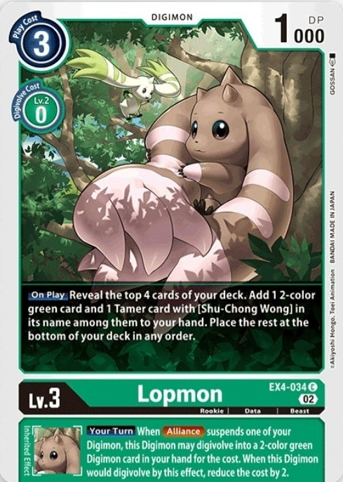 Alternative Being Booster EX04-034 Lopmon