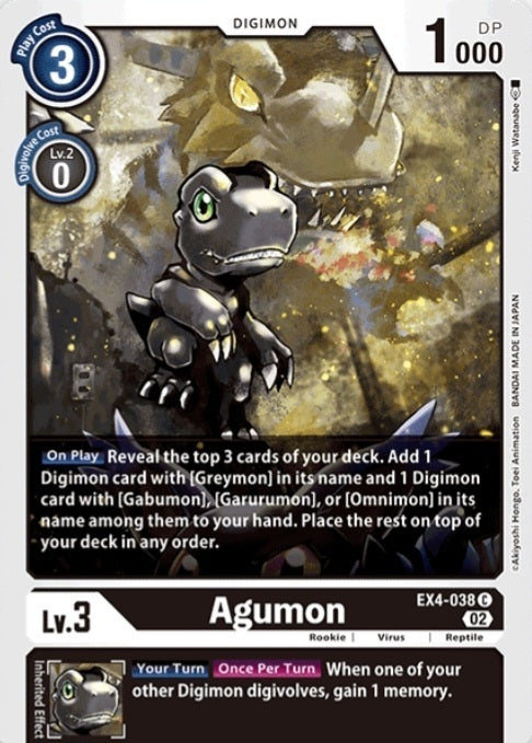 Alternative Being Booster EX04-038 Agumon