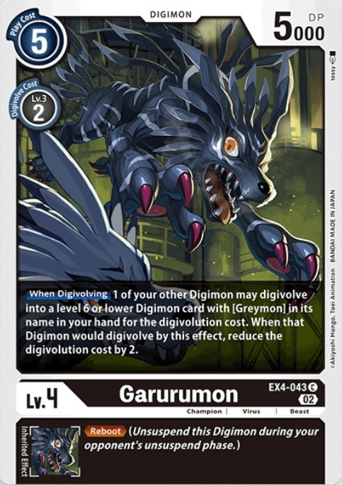 Alternative Being Booster EX04-043 Garurumon