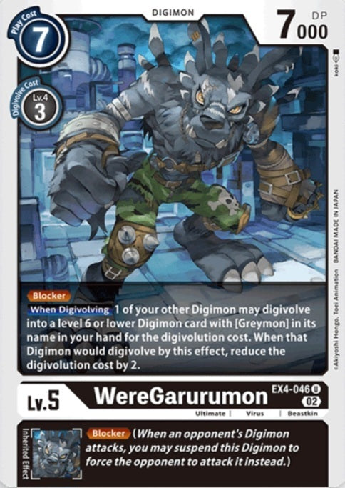 Alternative Being Booster EX04-046 WereGarurumon