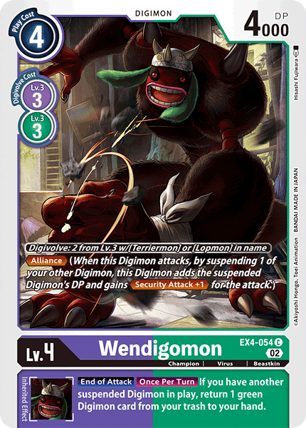 Alternative Being Booster EX04-054 Wendigomon