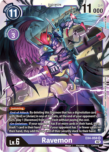 Alternative Being Booster EX04-059 Cherubimon