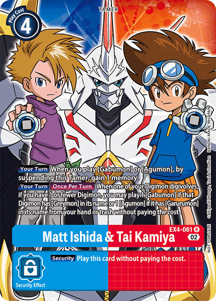 Alternative Being Booster EX04-061 Matt Ishida & Tai Kamiya Alternative Art