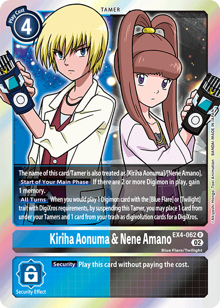 Alternative Being Booster EX04-062 Kiriha Aonuma & Nene Amano