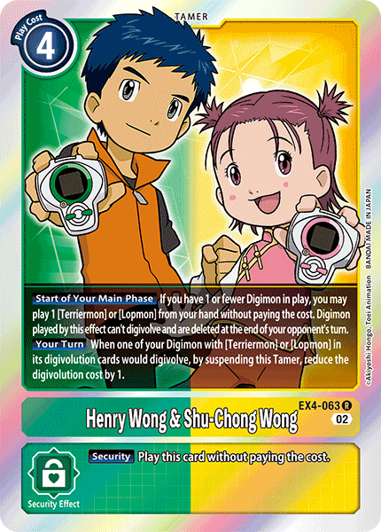 Alternative Being Booster EX04-063 Henry Wong & Shu-Chong Wong