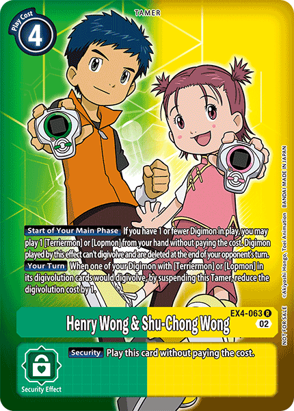 Alternative Being Booster EX04-063 Henry Wong & Shu-Chong Wong Alternative Art