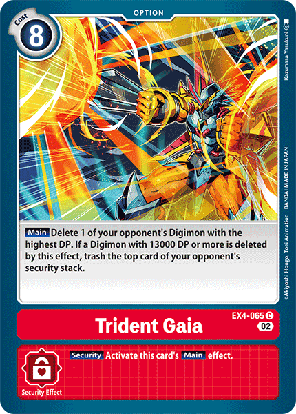 Alternative Being Booster EX04-065 Trident Gaia