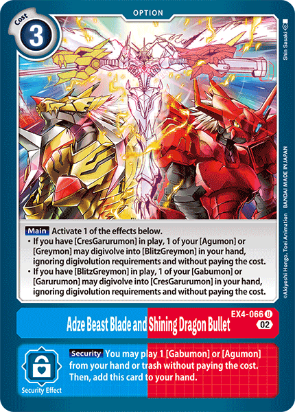 Alternative Being Booster EX04-066 Adze Beast Blade and Shining Dragon Bullet