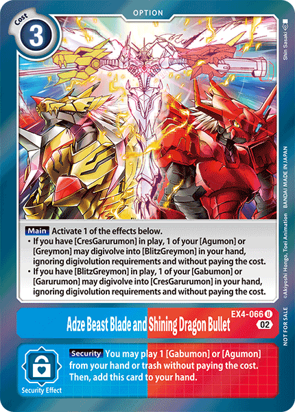 Alternative Being Booster EX04-066 Adze Beast Blade and Shining Dragon Bullet Alternative Art