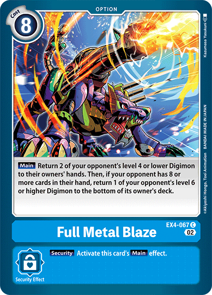 Alternative Being Booster EX04-067 Full Metal Blaze