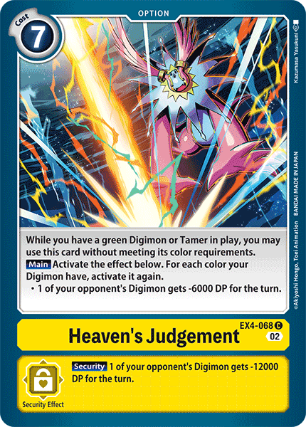 Alternative Being Booster EX04-068 Heaven's Judgement