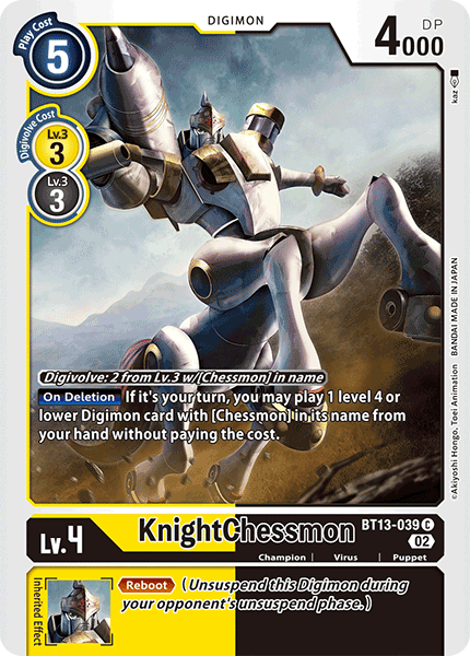 Versus Royal Knights BT13-039 KnightChessmon