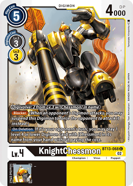 Versus Royal Knights BT13-068 KnightChessmon