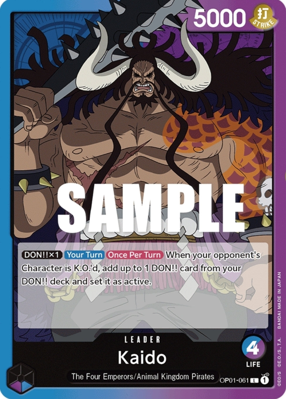 OP01-061 | L | LEADER Kaido