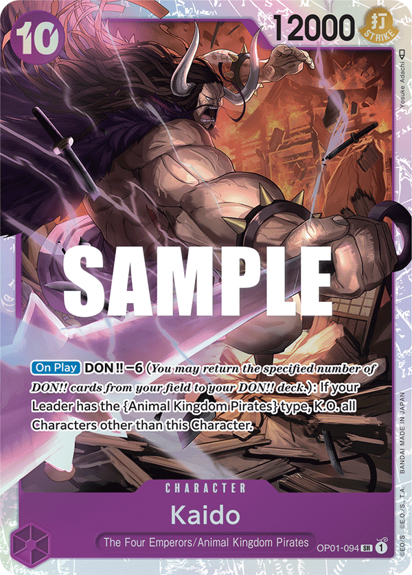 OP01-094 | SR | CHARACTER Kaido