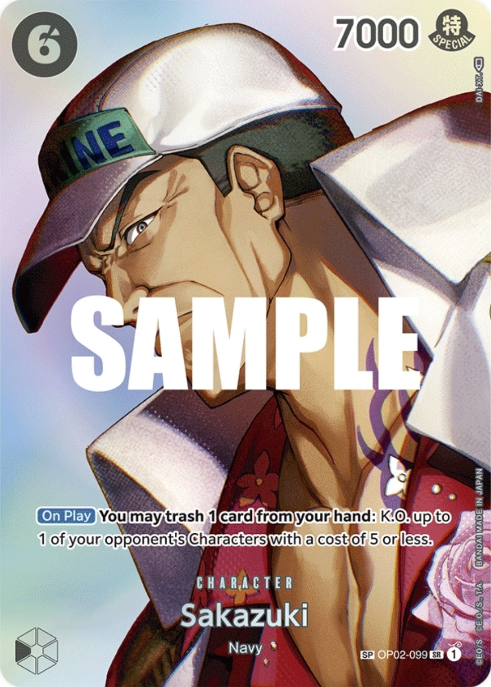 OP02-099 | SP CARD | CHARACTER Sakazuki (Parallel)