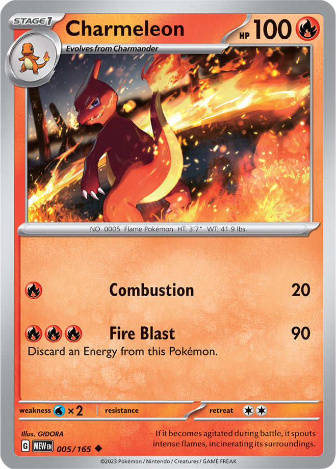 Scarlet & Violet-151 005/165 Charmeleon Reverse Holo