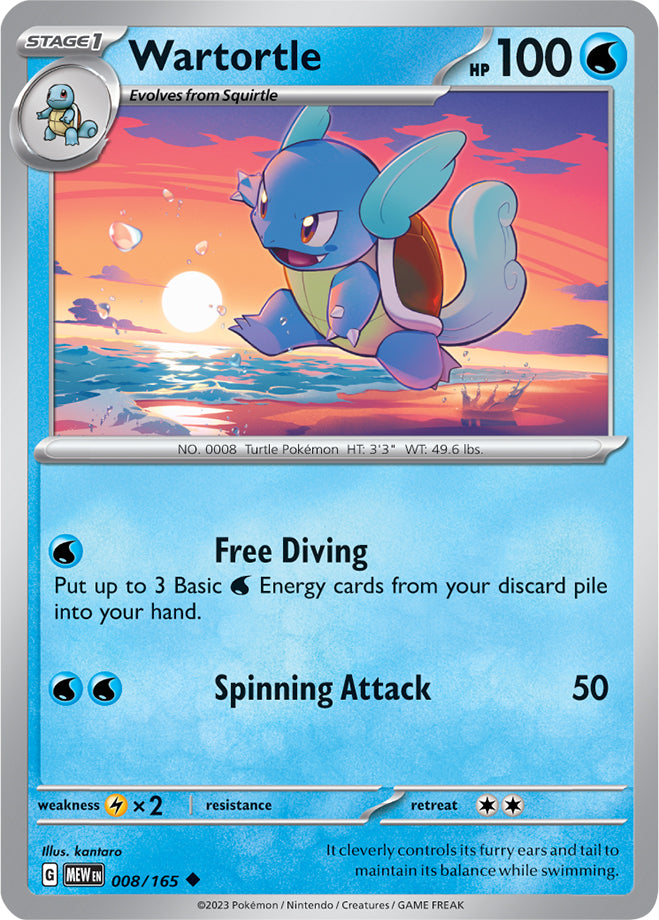 Scarlet & Violet-151 008/165 Wartortle Reverse Holo