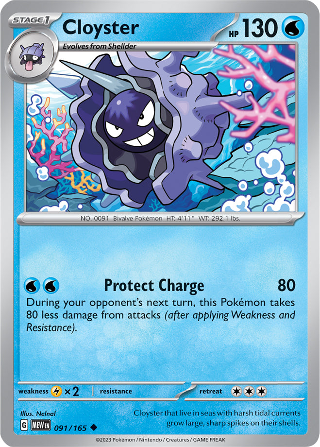 Scarlet & Violet-151 091/165 Cloyster Reverse Holo