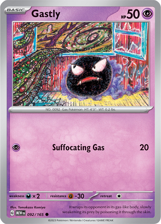 Scarlet & Violet-151 092/165 Gastly Reverse Holo