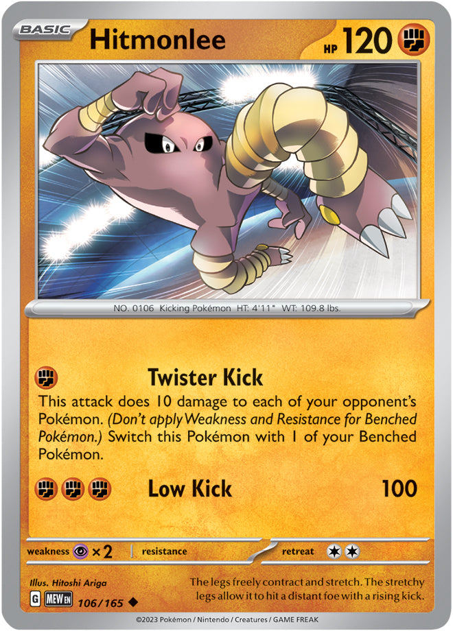 Scarlet & Violet-151 106/165 Hitmonlee Reverse Holo