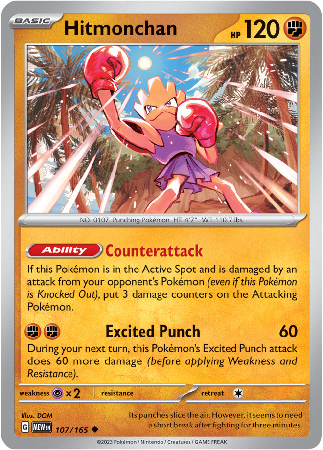 Scarlet & Violet-151 107/165 Hitmonchan Reverse Holo