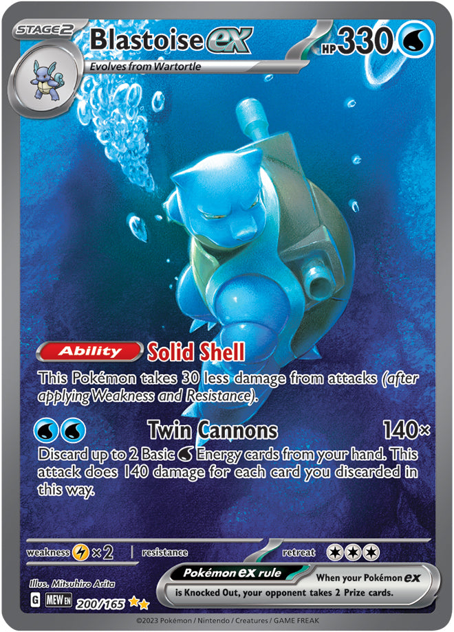 Scarlet & Violet-151 200/165 Blastoise ex