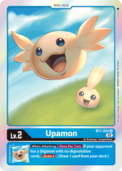 Resurgence Booster BT1-003 Upamon Alternative Art