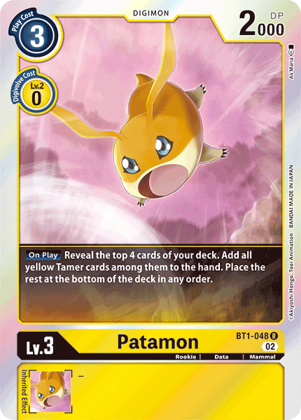 Resurgence Booster BT1-048 Patamon Alternative Art