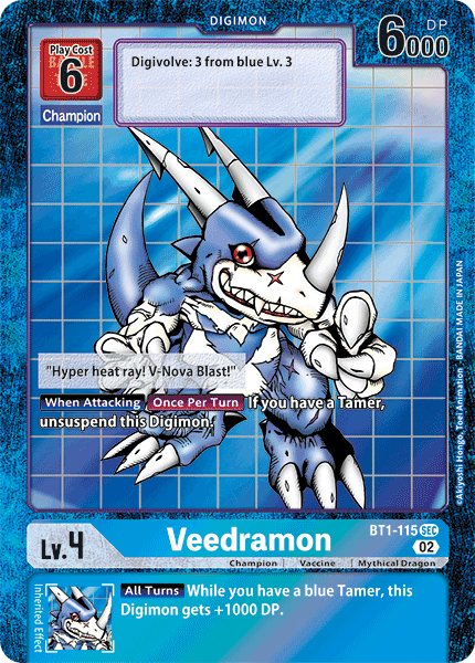 Resurgence Booster BT1-115 Veedramon Alternative Art