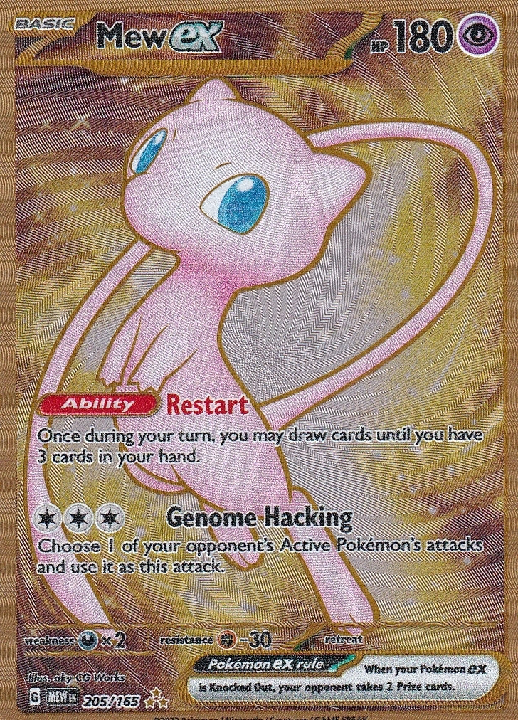 Scarlet & Violet-151 Mew ex Metal Card