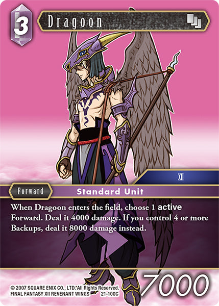 Final Fantasy Opus XXI - 21-100 Dragoon Foil