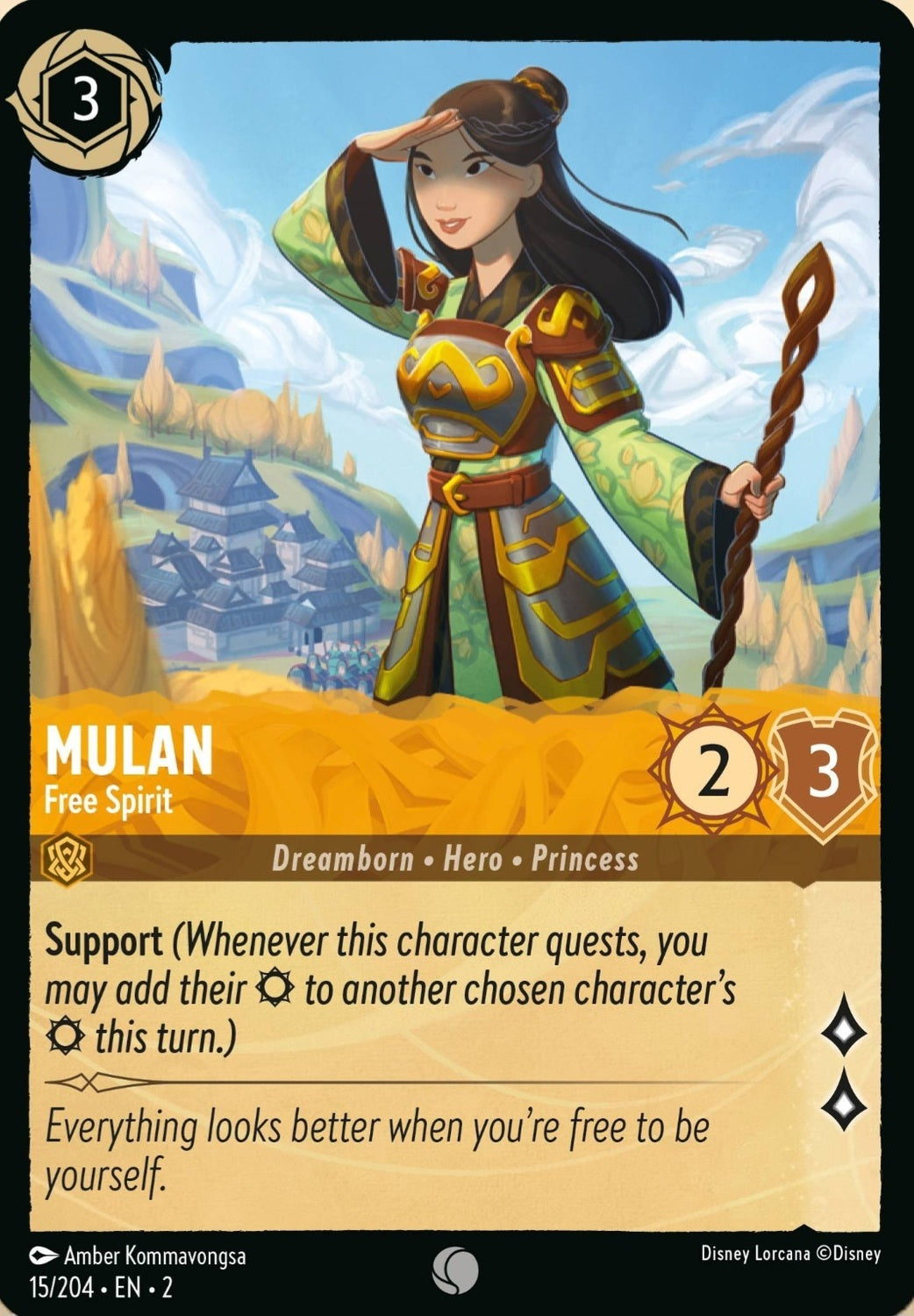 Disney Lorcana Rise Of The Floodborn 015/204 MULAN Free Spirit