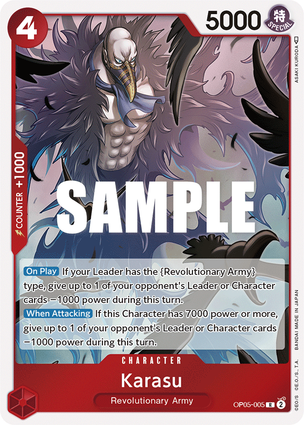 OP05-005 | R | CHARACTER Karasu