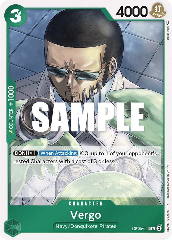 OP05-023 | R | CHARACTER Vergo