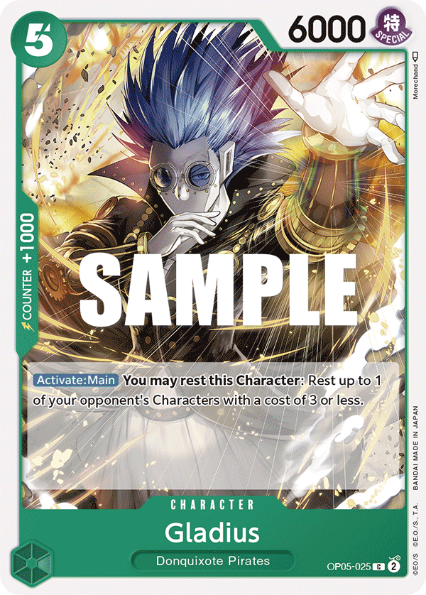 OP05-025 | C | CHARACTER gladius