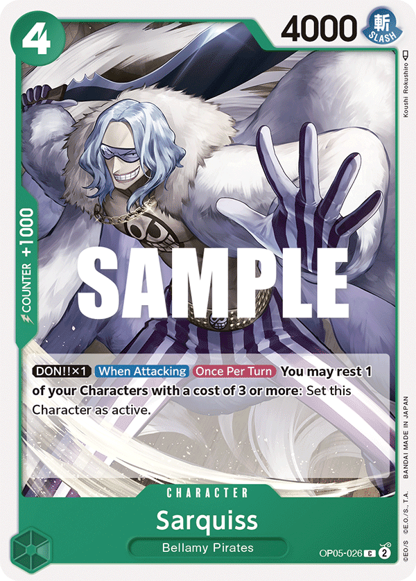 OP05-026 | C | CHARACTER Sarquiss