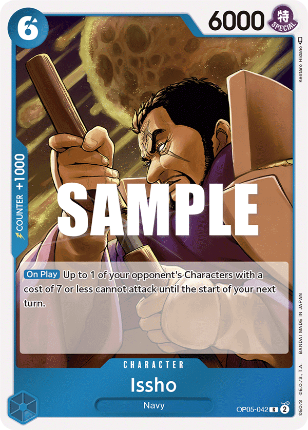 OP05-042 | R | CHARACTER Issho