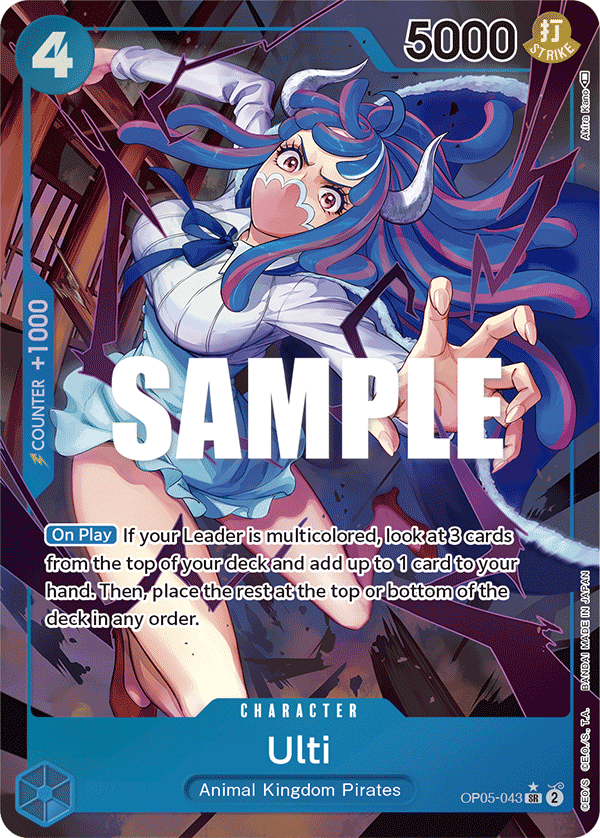 OP05-043 | SR | CHARACTER Ulti (Parallel)